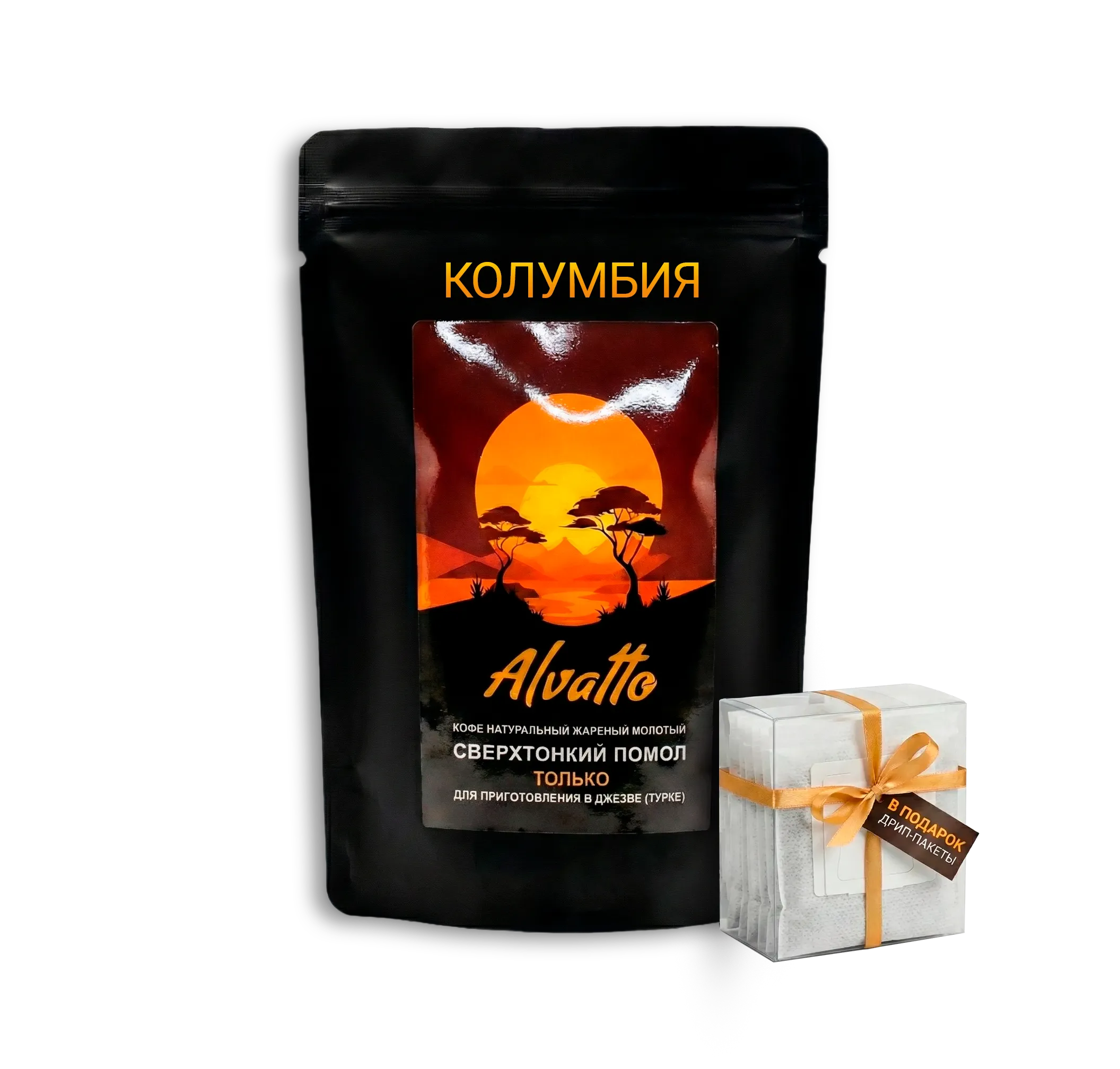 Кофе молотый "Колумбия", сверхтонкий помол,100 г. Дрип-пакеты в подарок