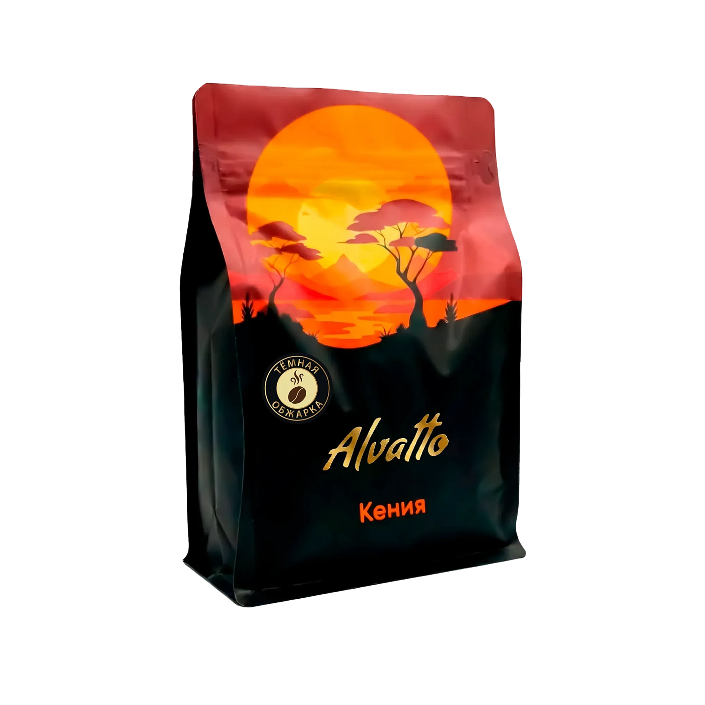 Кофе в зернах Альватто Кения, 250г, темная обжарка, 100 % арабика