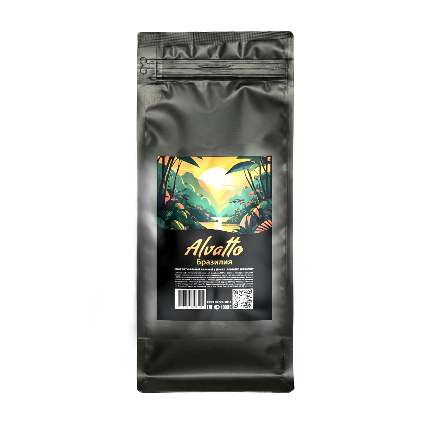 Кофе в зёрнах "Альватто Бразилия", 1000 г