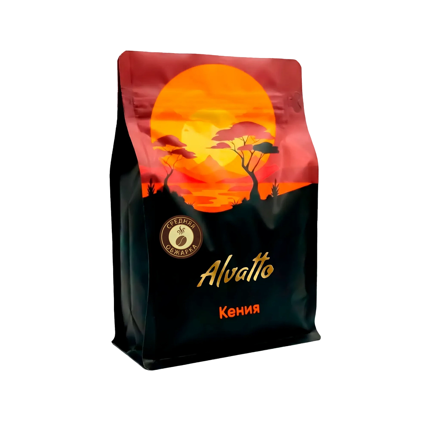 Кофе в зернах Альватто Кения, 250г, средняя обжарка, 100 % арабика